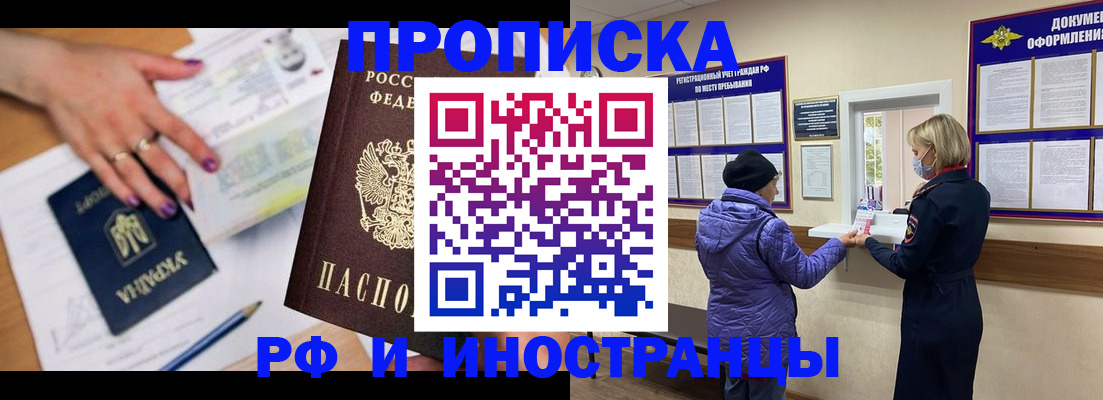 форма 3 в Рязани